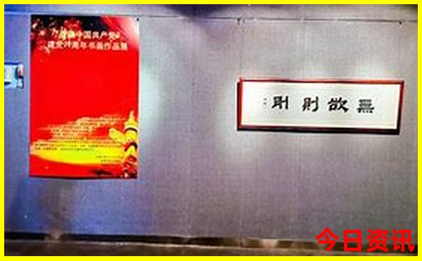 北京市十大名胜古迹